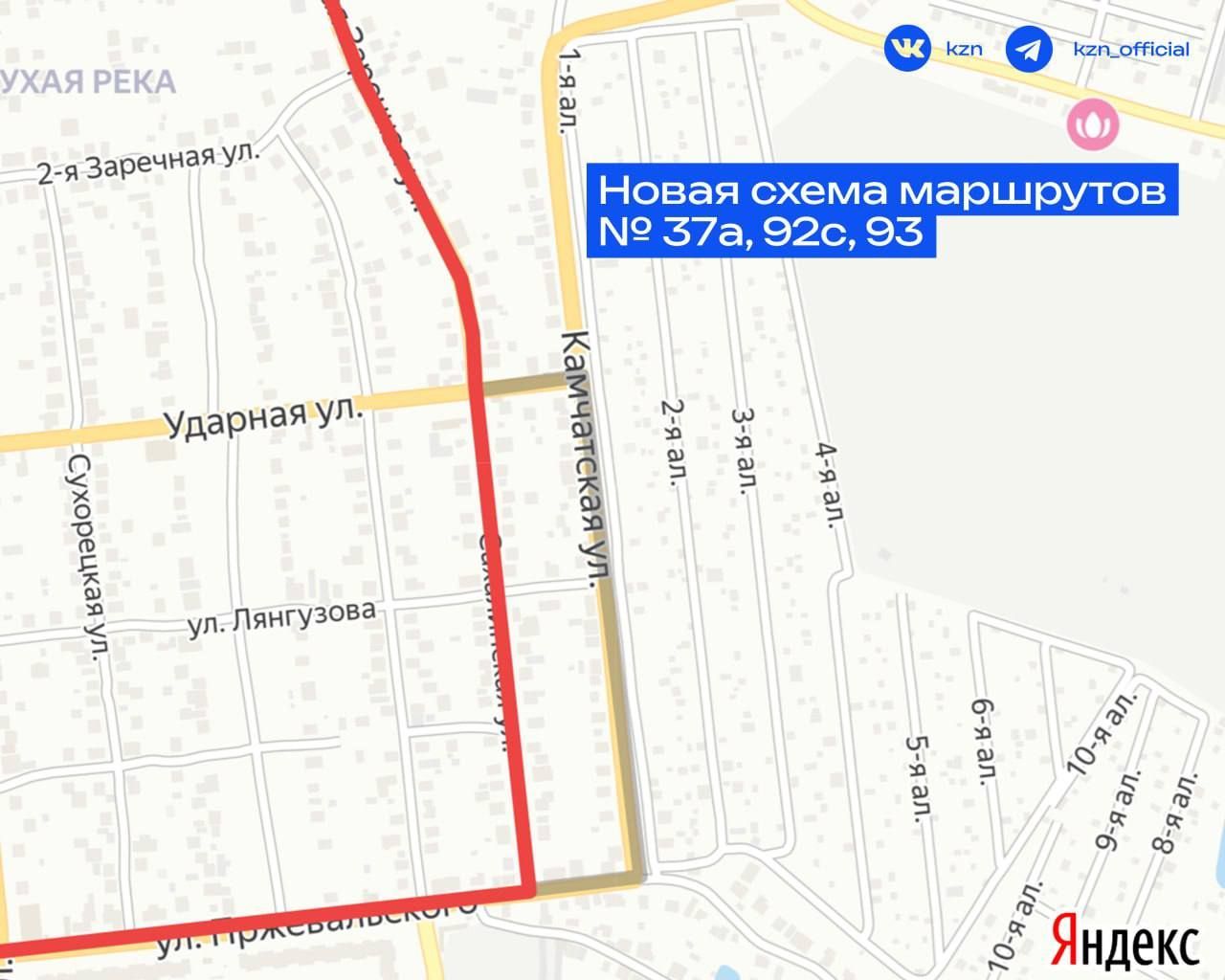 Мэрия Казани напомнила об изменениях в схеме движения автобусов