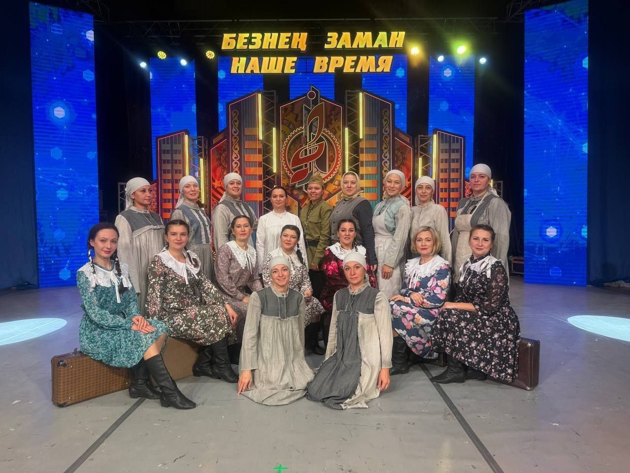 В Татарстане стартовали зональные этапы фестиваля «Наше время — Безнең заман»