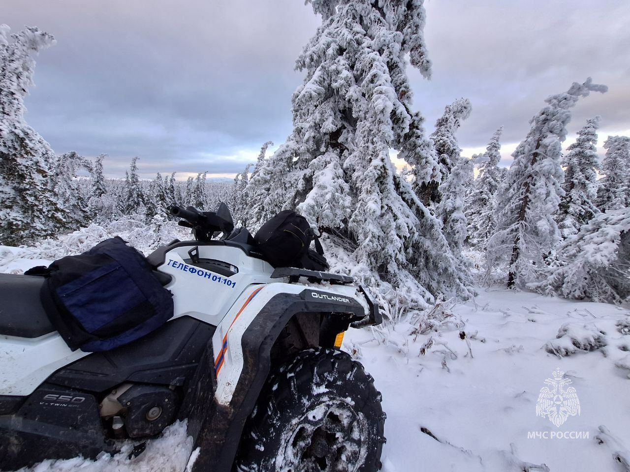 В Башкирии на четвертые сутки поисков нашли потерявшуюся туристку из Челябинска
