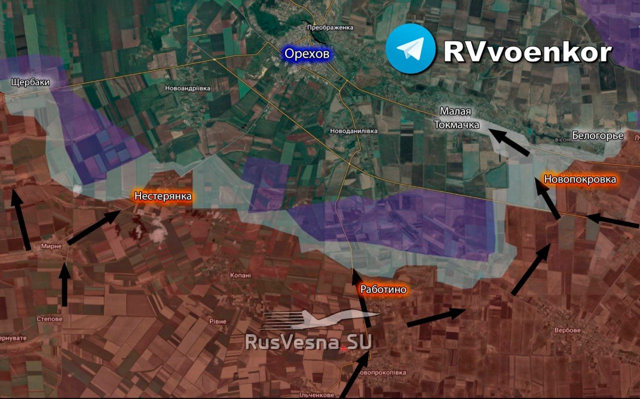 Армия России начала наступление на Орехов
