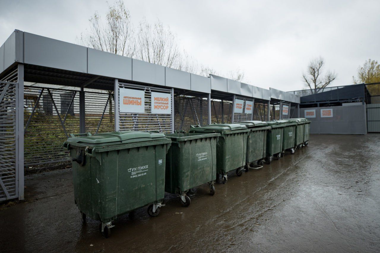 Первый пункт сбора вторсырья появился в поселке Северный в Казани