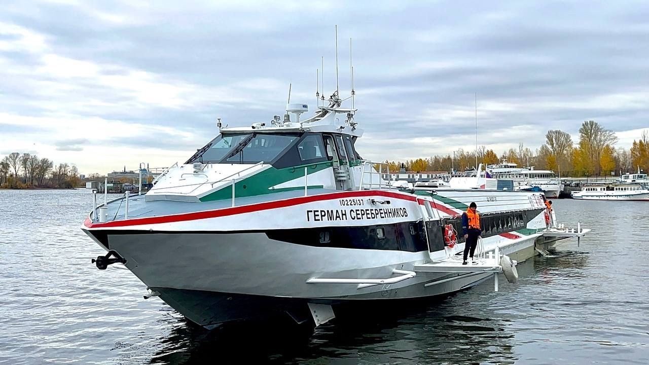 Новый «Метеор 2020» совершил свой первый рейс из Казани - фото