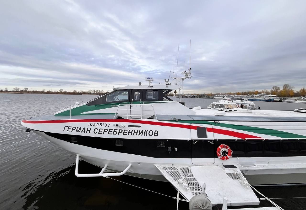 Новый «Метеор 2020» совершил свой первый рейс из Казани - фото