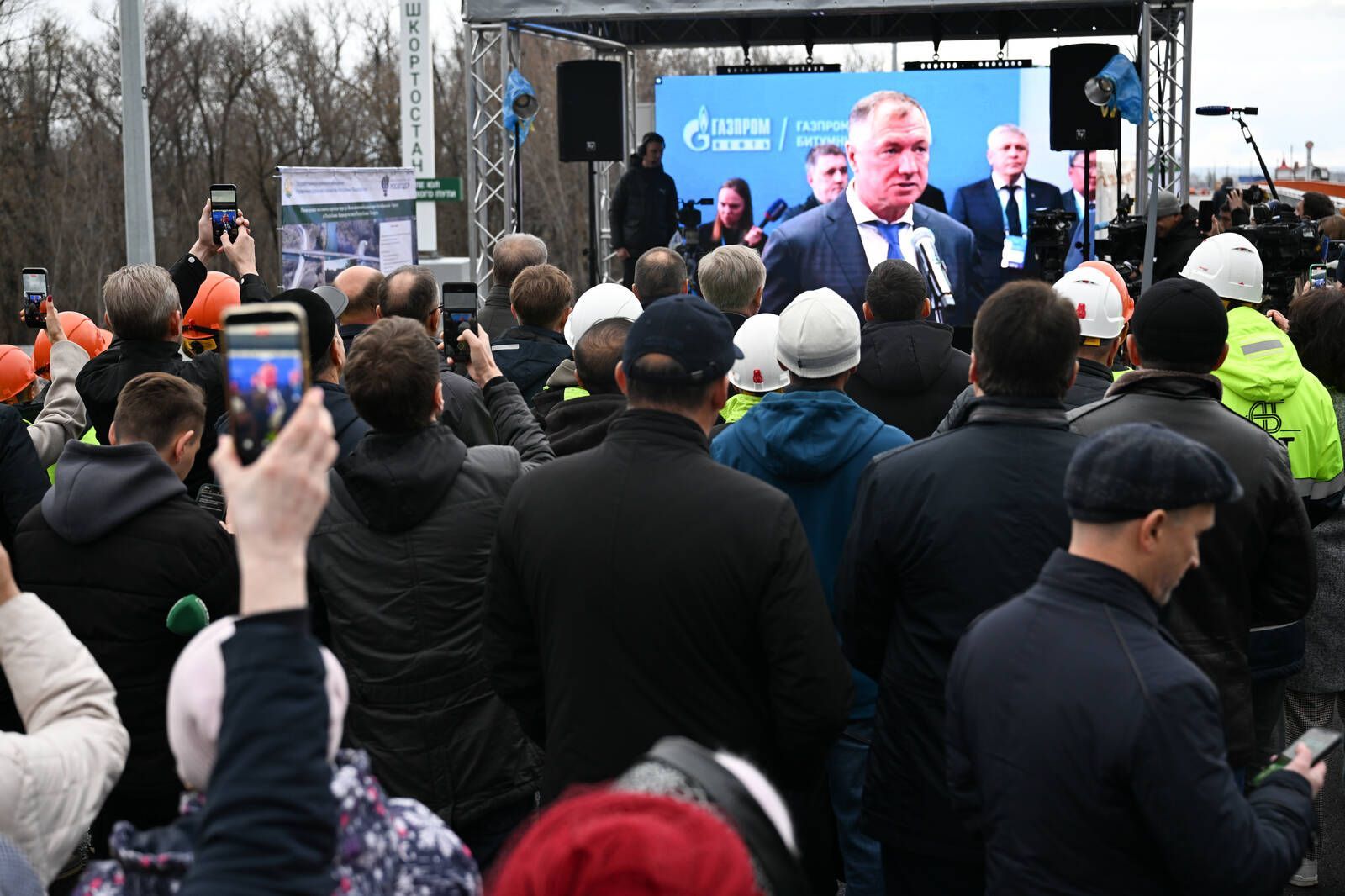 Песошин, Хуснуллин и Хабиров открыли мост через реку Ик