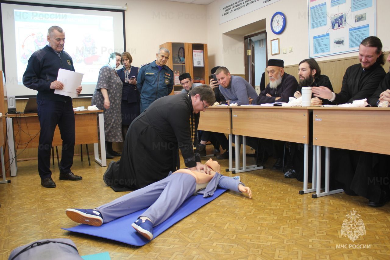 В Казани прошли курсы гражданской обороны для священнослужителей