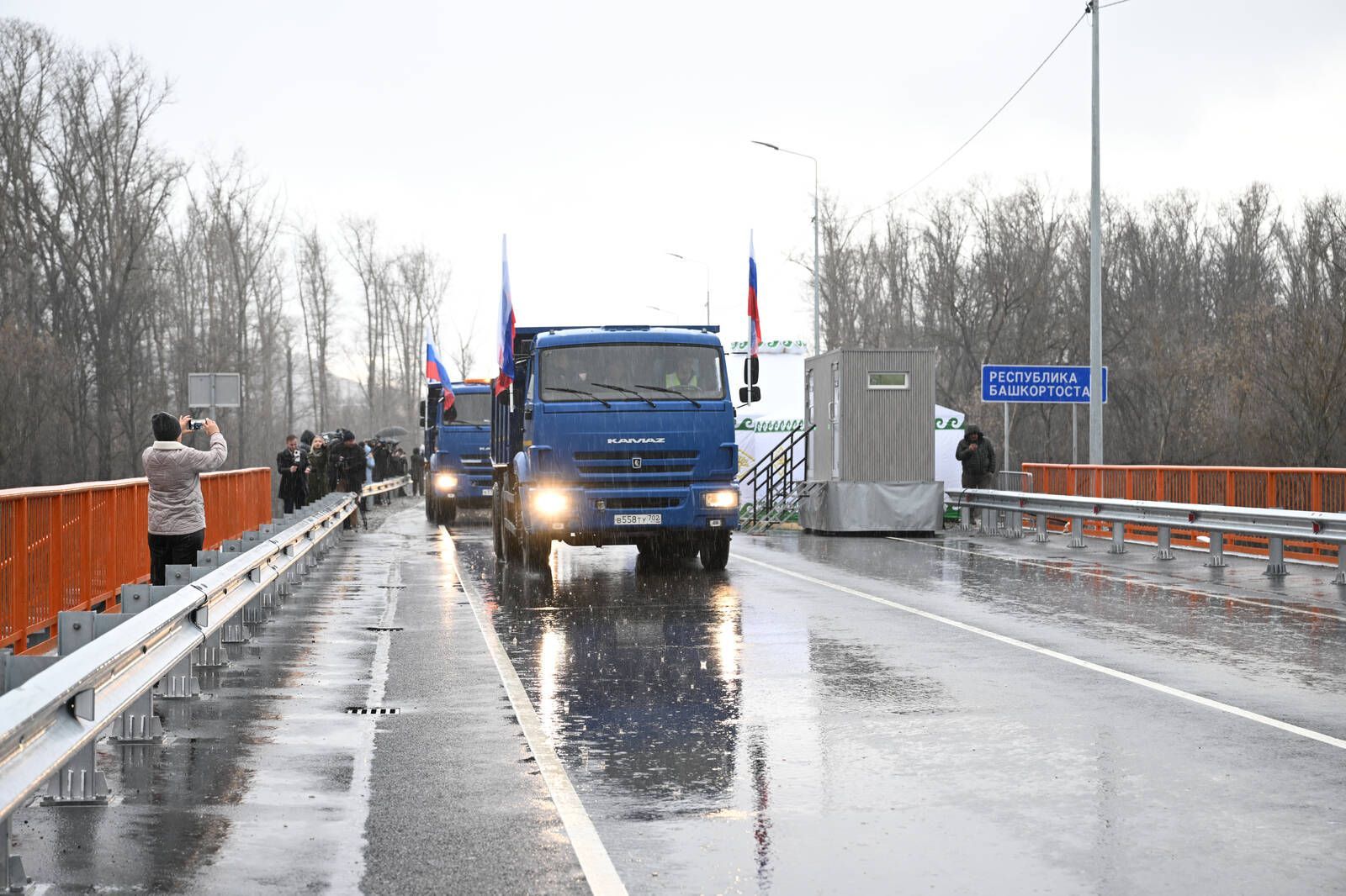 Песошин, Хуснуллин и Хабиров открыли мост через реку Ик