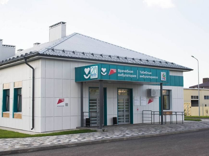 В казанском поселке Вишневка завершилось строительство врачебной амбулатории для взрослых и детей