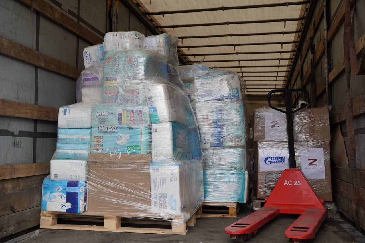 Татарстан отправил 12 грузовиков с гуманитарным грузом для жителей ЛНР и бойцов СВО