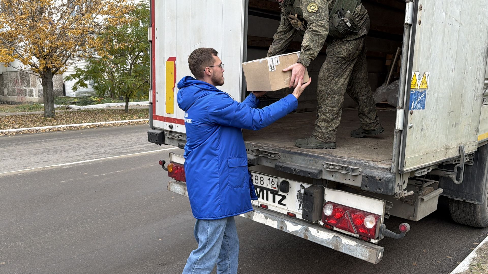 Молодогвардейцы Татарстана доставили 5 тонн гуманитарной помощи в зону СВО и в Рубежное