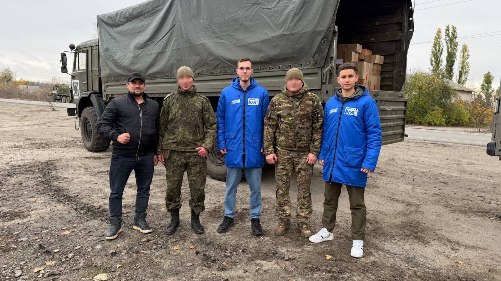 Молодогвардейцы Татарстана доставили 5 тонн гуманитарной помощи в зону СВО и в Рубежное