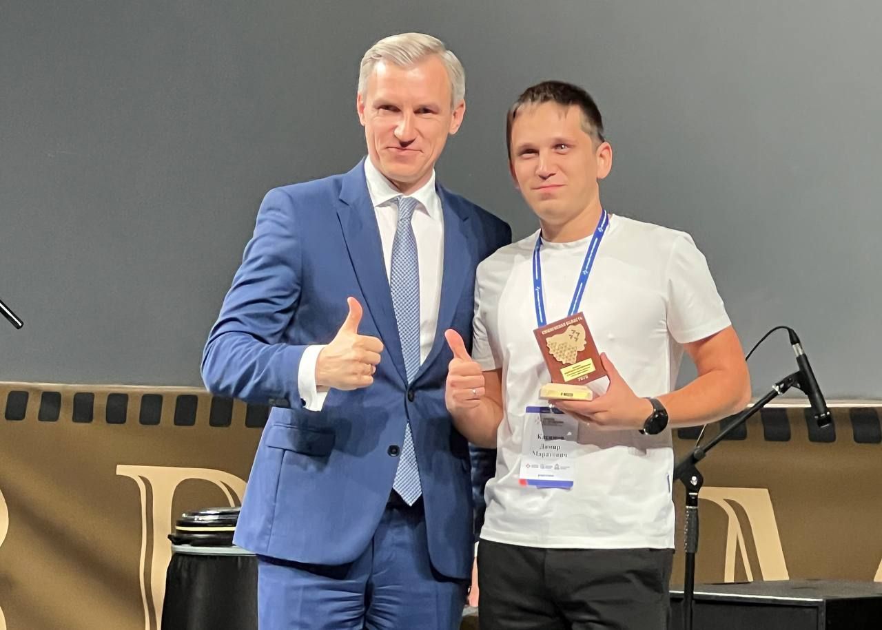 Специалист КВЗ Дамир Касимов стал призером конкурса «Лучший по профессии»