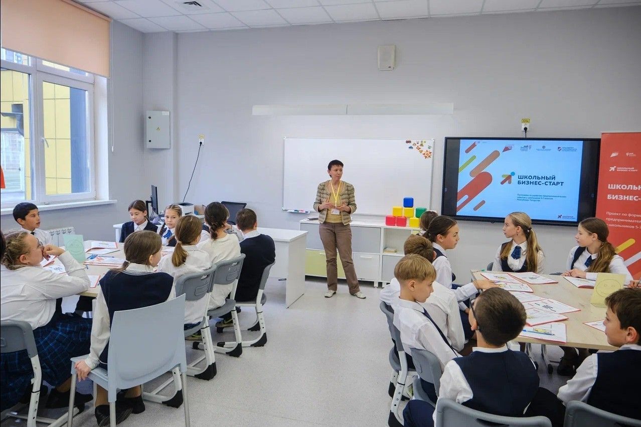 Основам предпринимательства научат татарстанских школьников во время осенних каникул