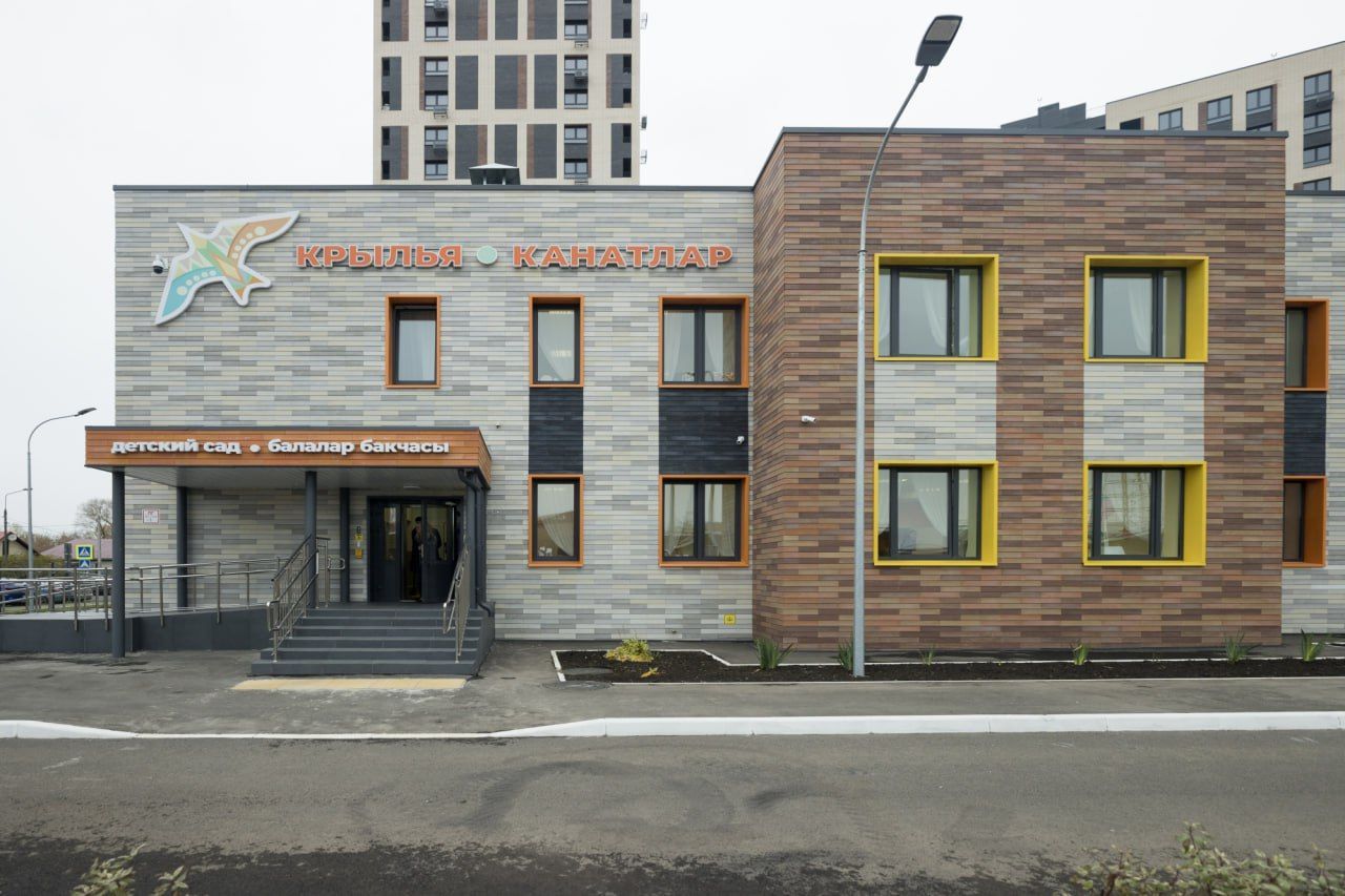 В Казани открылся детсад со студией татарского языка и кабинетом робототехники