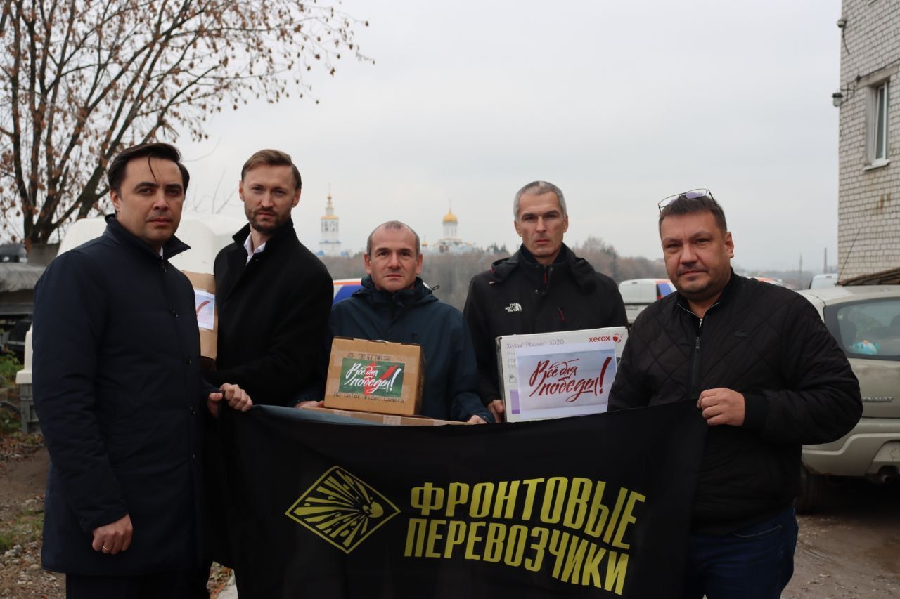 Сотрудники Госкомитета РТ по тарифам отправили бойцам СВО партию окопных свечей и медикаментов