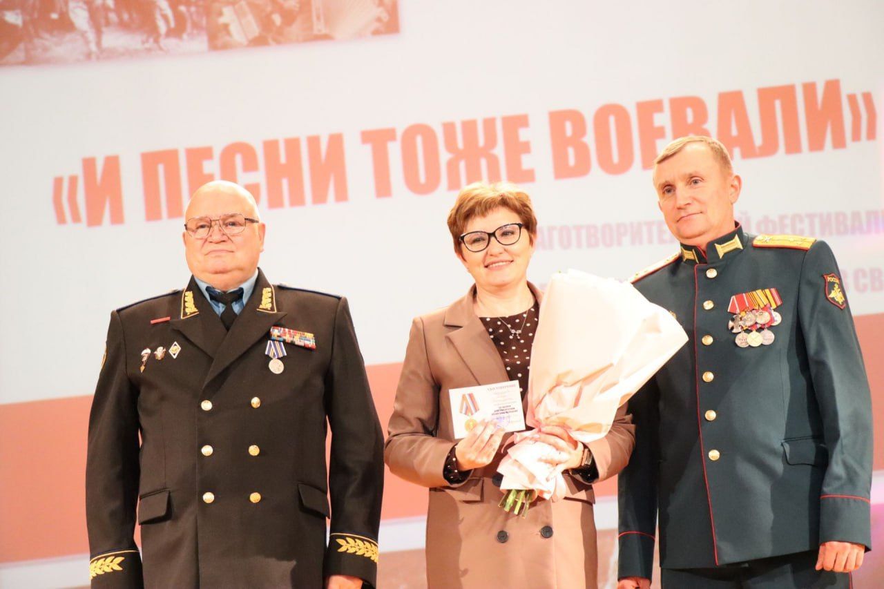 Благотворительный марафон в Нурлате помог собрать более 1 млн рублей для бойцов СВО