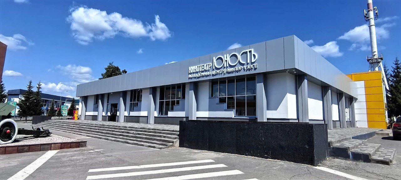 В Татарстане завершен ремонт восьми молодежных центров