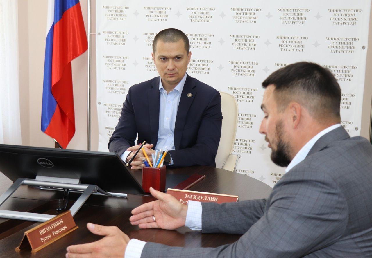 Министр юстиции Татарстана: «За каждым решением мирового судьи стоит жизненная ситуация»
