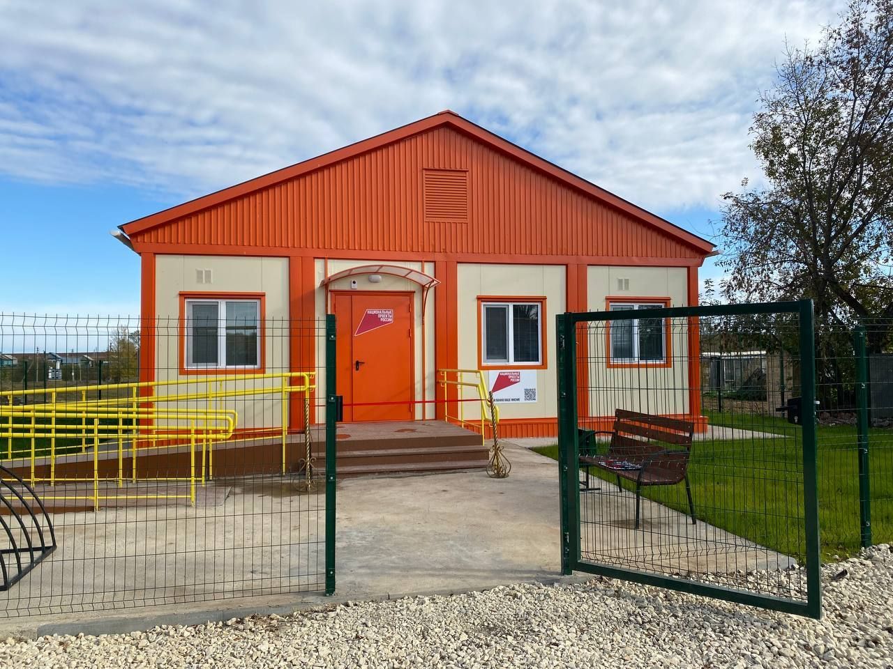 Два новых ФАПа появились в Высокогорском районе благодаря нацпроекту