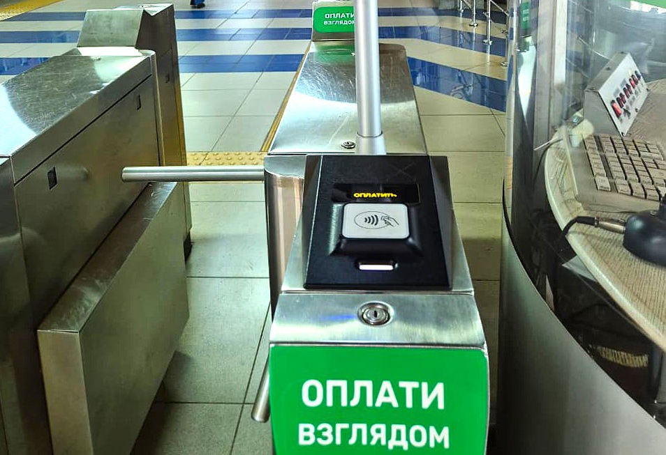 Более 52 тыс. человек использовали биометрию при оплате поездки в метро Казани