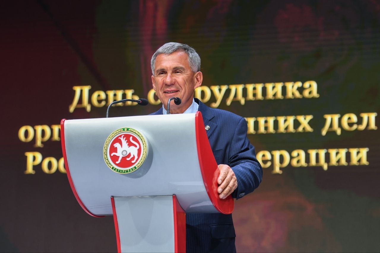 Минниханов поздравил с Днем сотрудника органов внутренних дел