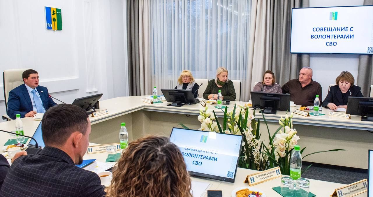 В Нижнекамском районе запустят координационный штаб волонтеров СВО