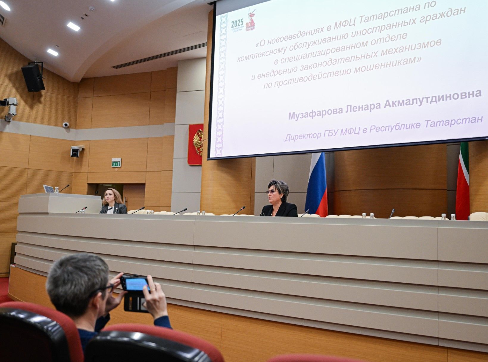 В Татарстане самозапрет на кредиты оформили более 21 тысячи человек