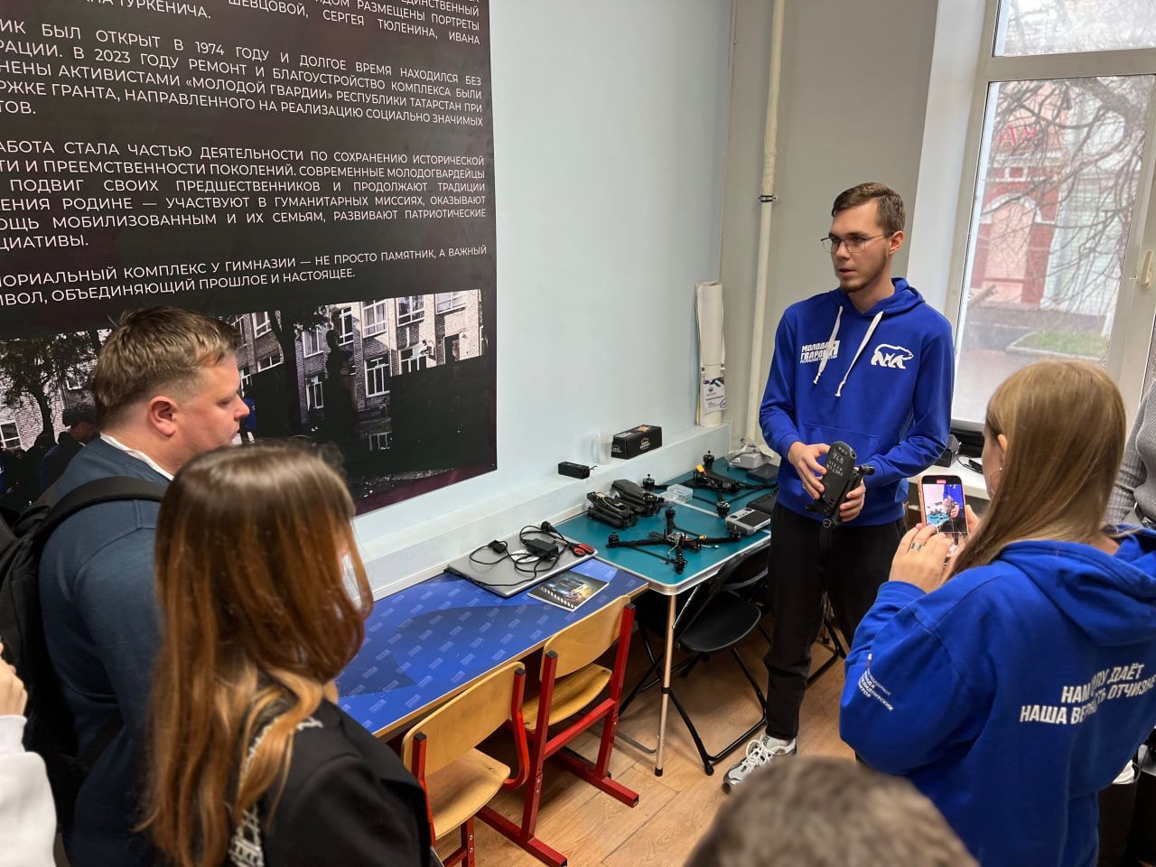 Молодогвардейцы Татарстана показали гуманитарный центр участникам проекта «Мост единства» из ЛНР