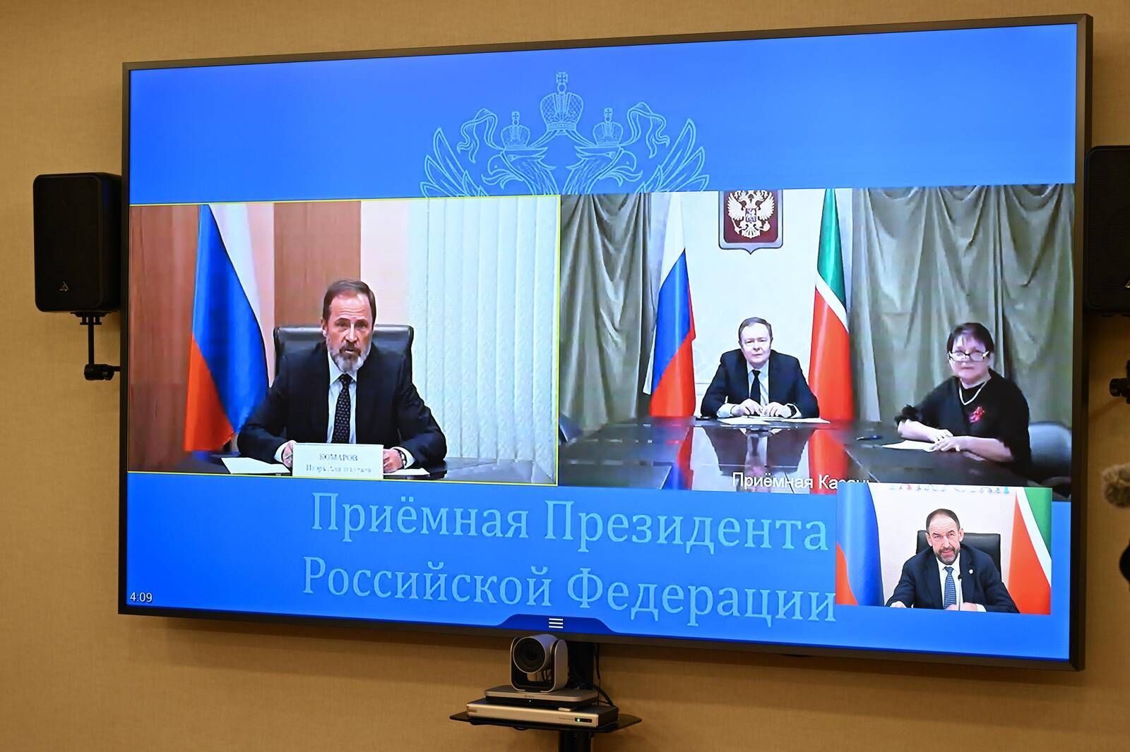 Ремонт корпуса Аксубаевской ЦРБ выполнен на 30%