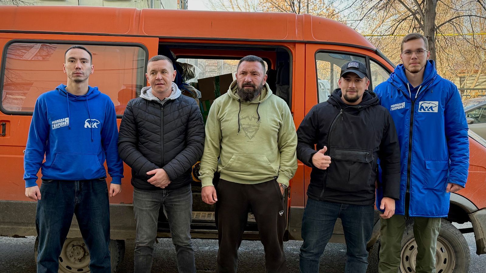 Молодогвардейцы Татарстана отправили 850 кг помощи бойцам 123-й бригады