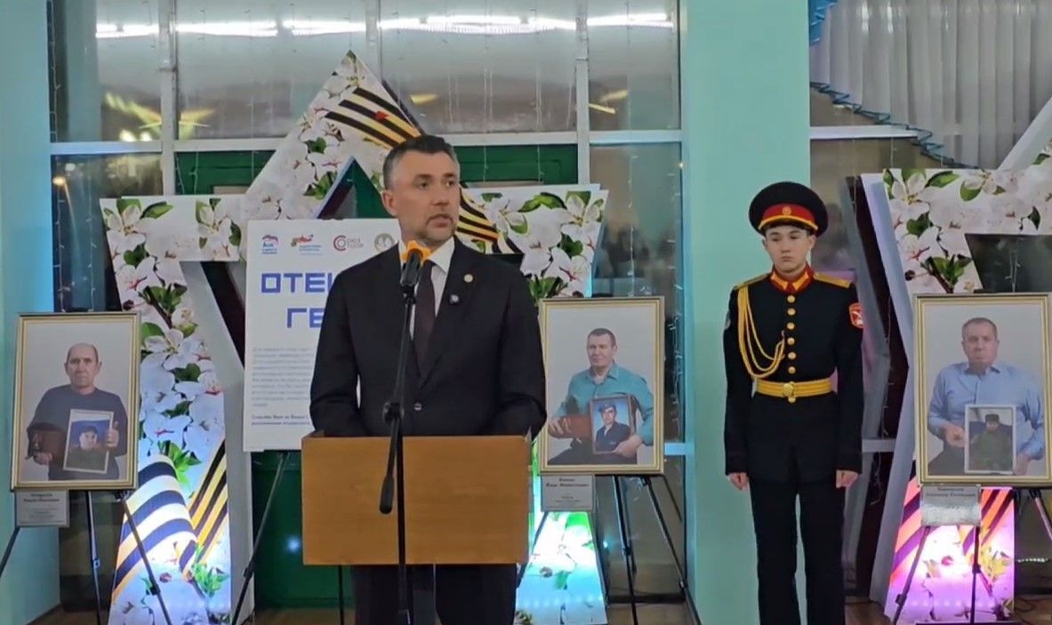 Фотовыставка «Отец Героя» открылась в Бугульминском и Лениногорском районах