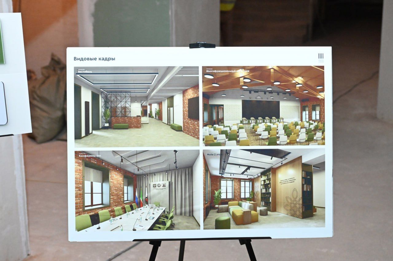 Новый Дом работников образования в Казани подключили к коммуникациям