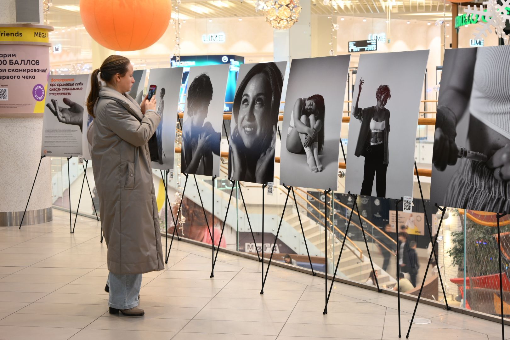 Фестиваль в поддержку людей с диабетом в Казани посетили около 2 тыс. человек