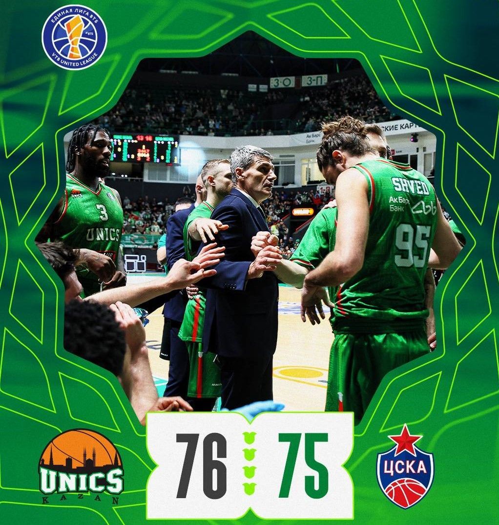 Битва до последней секунды: УНИКС вырвал победу у ЦСКА