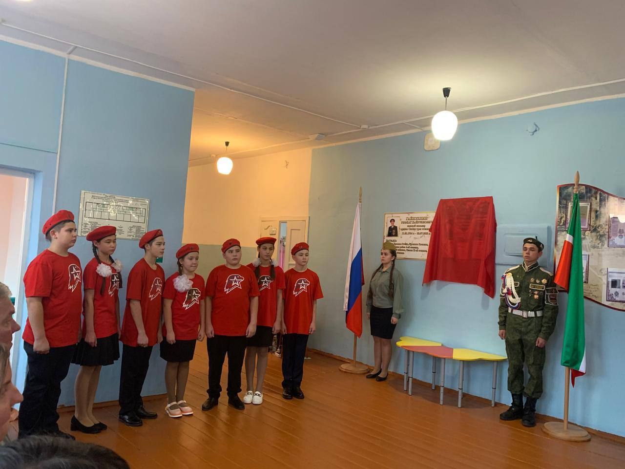 Стена памяти в честь героев СВО открылась в школе Агрызского района