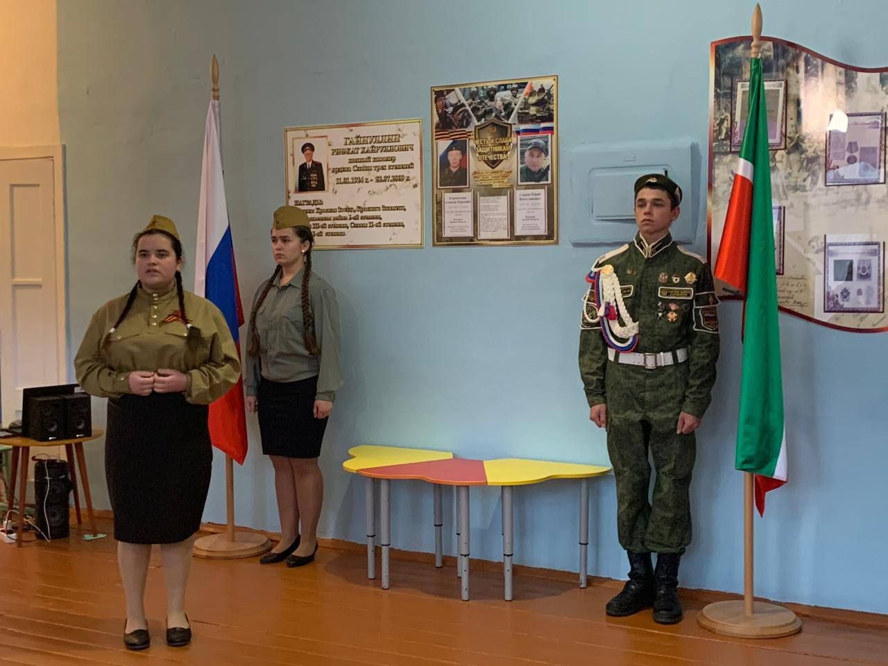 Стена памяти в честь героев СВО открылась в школе Агрызского района