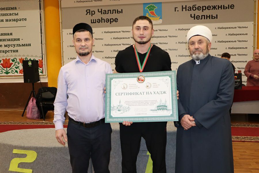 Житель Нижнекамска завоевал путевку в хадж на турнире по корэш и армрестлингу