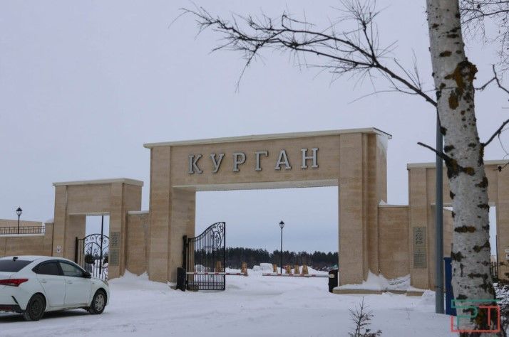 Крематорий в Казани планируют открыть в первом квартале 2029 года