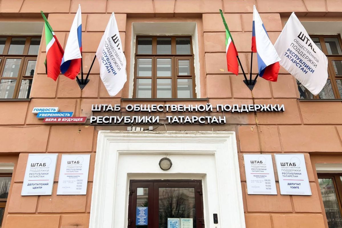 Специалисты Минтруда Татарстана проведут прием граждан для бойцов СВО и их семей