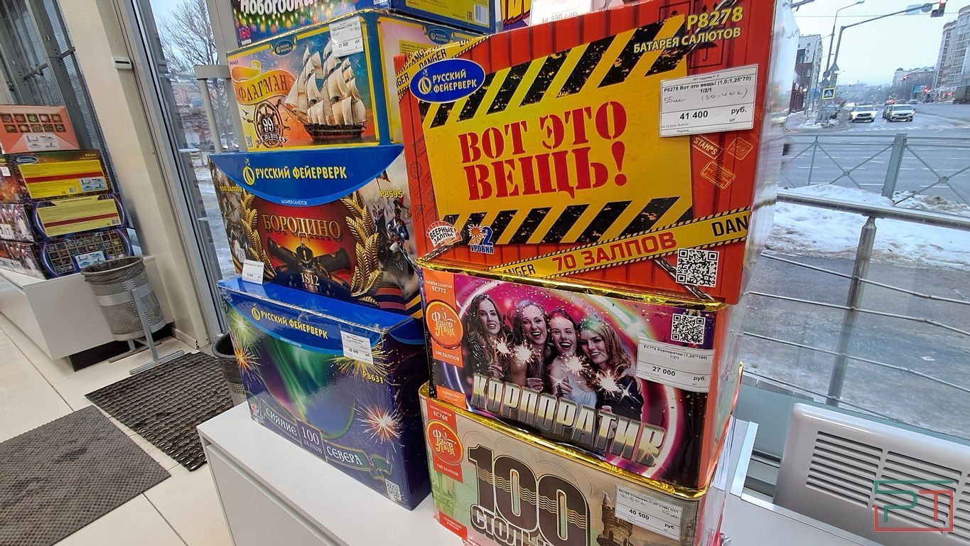 «Неужели нельзя по-другому праздники отмечать?»: жителей Татарстана пугают залпы ночных салютов