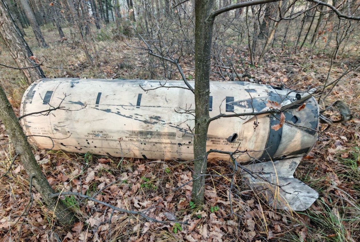Минобороны РФ показало обломки ракеты ATACMS, атаковавшей Воронеж