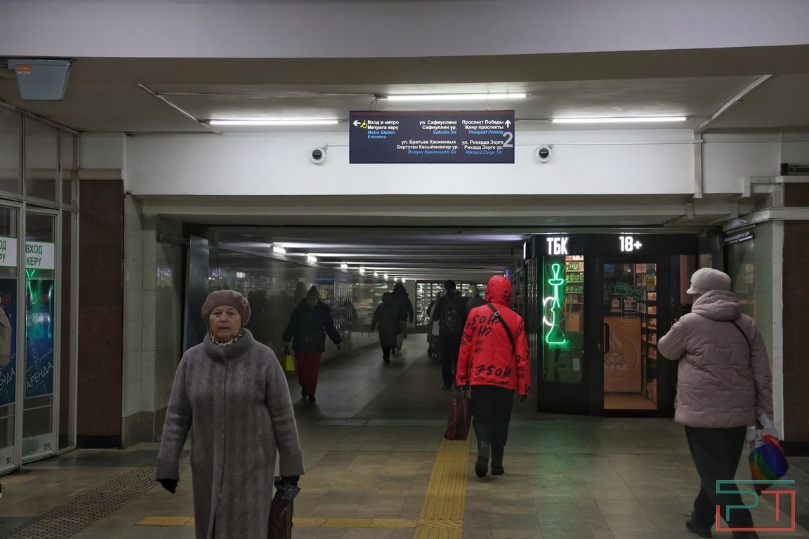 С таким метро и квестов не надо: станция «Проспект Победы» в Казани обрела мистическую славу