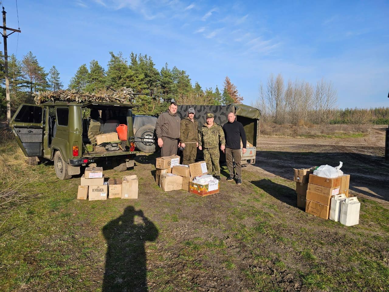 Новошешминцы доставили в зону СВО очередной гуманитарный груз