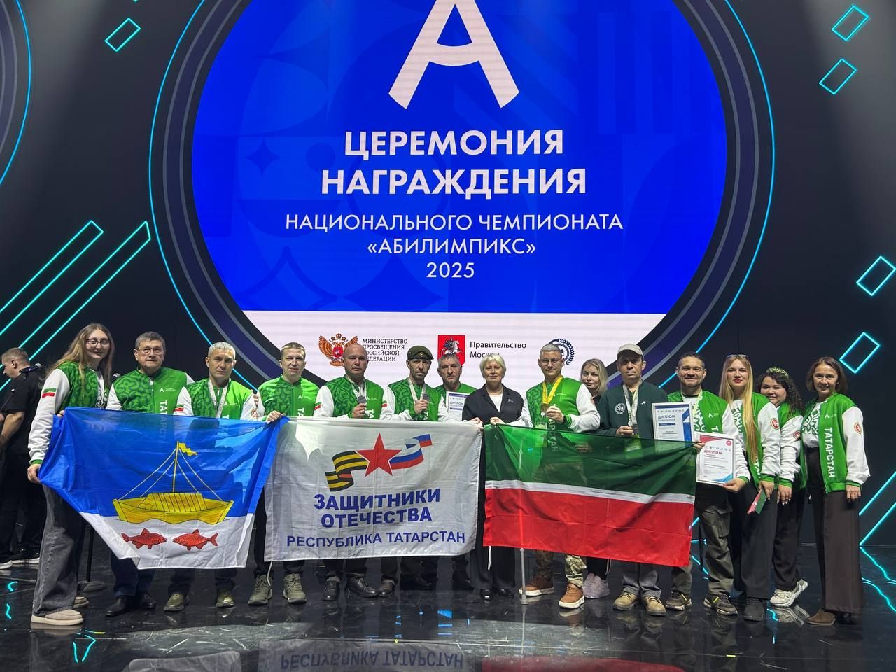 Татарстанские ветераны СВО взяли 11 медалей на «Абилимпиксе» в Москве