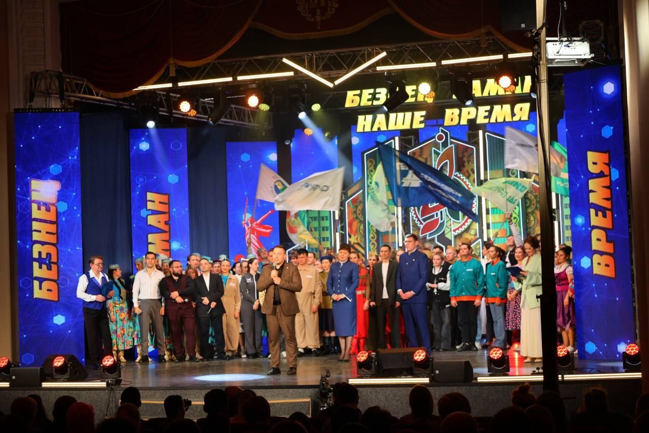 Зональный этап фестиваля «Наше время — Безнең заман» собрал 400 человек в Зеленодольске