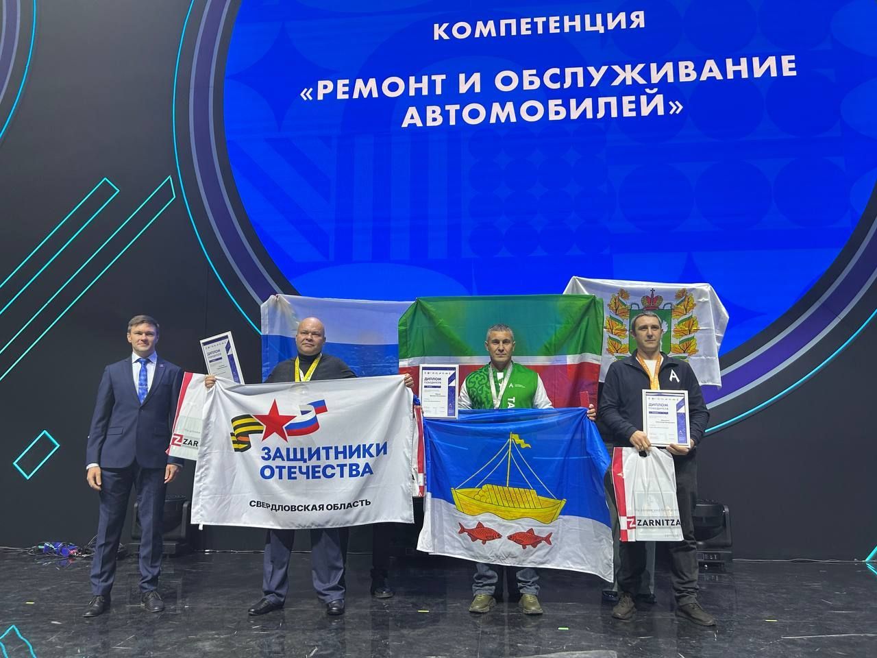 Татарстанские ветераны СВО взяли 11 медалей на «Абилимпиксе» в Москве