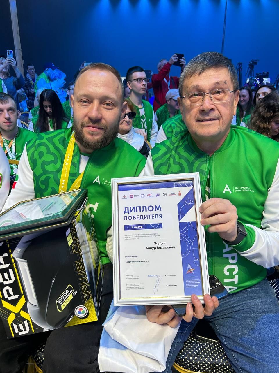 Татарстанские ветераны СВО взяли 11 медалей на «Абилимпиксе» в Москве