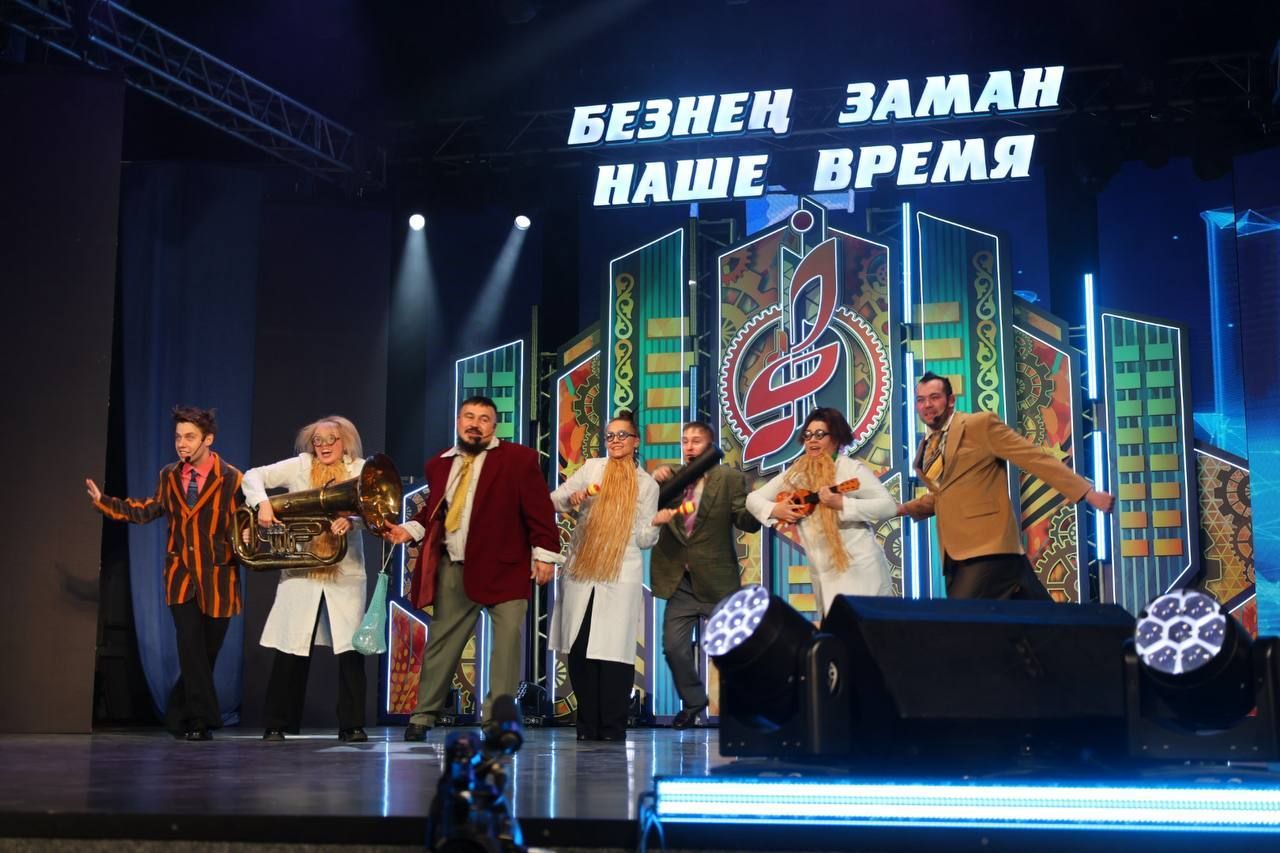 Зональный этап фестиваля «Наше время — Безнең заман» собрал 400 человек в Зеленодольске