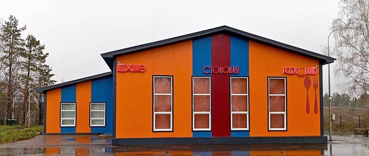 В Нурлатском районе завершилось строительство детского лагеря «Заречный»