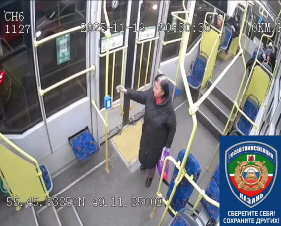 В больнице скончалась пожилая жительница Казани, упавшая в салоне трамвая