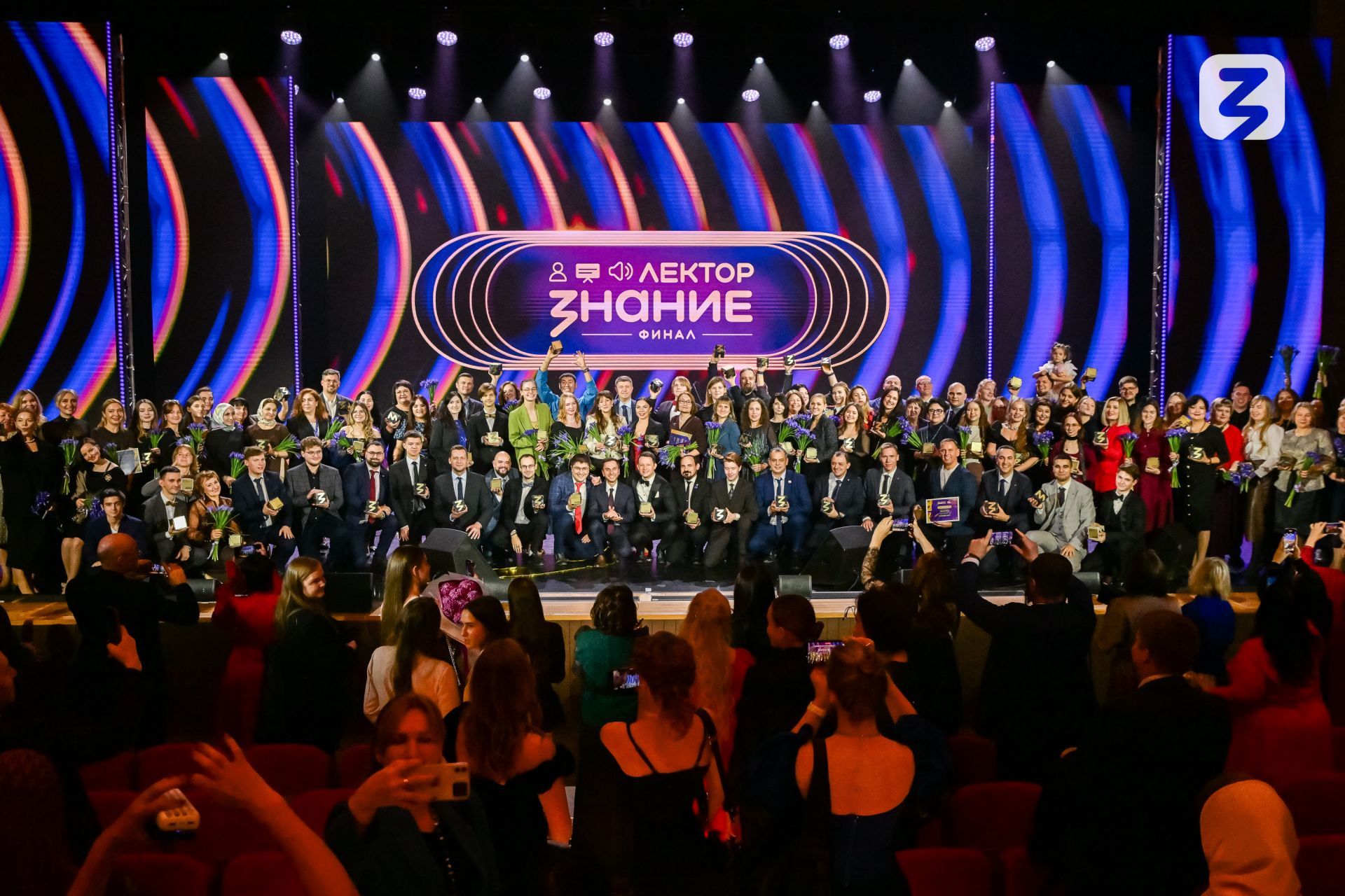 Татарстанцы стали победителями всероссийского конкурса «Знание.Лектор»